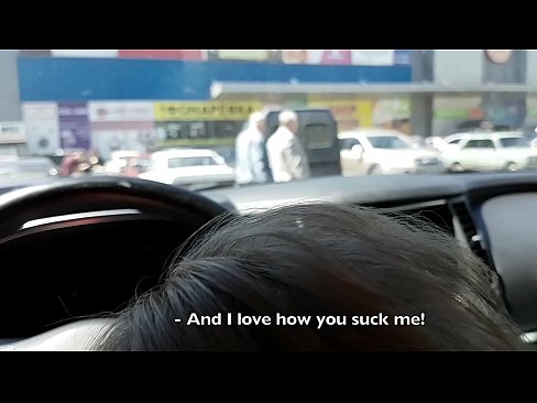 ❤️ Piesūcas tieši stāvlaukumā pie lielveikala ❤️ Porno pie mums lv.qizpornolar.ru
